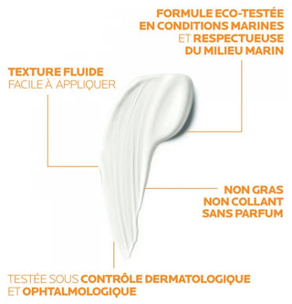 La Roche-Posay Anthelios UVMune Lait Hydratant Solaire Enfants Sans Parfum SPF50+ 250 ml