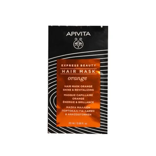 Apivita Express Beauty Masque Capillaire Brillance & Vitalité 20ml