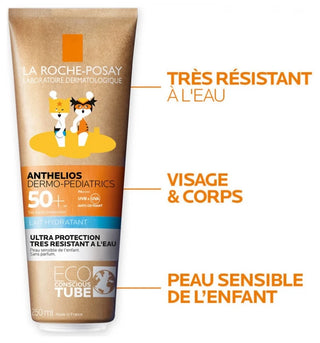 La Roche-Posay Anthelios UVMune Lait Hydratant Solaire Enfants Sans Parfum SPF50+ 250 ml
