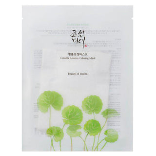 Beauty of Joseon Masque Apaisant Centella Asiatica