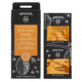 APIVITA MASQUE VISAGE MIEL Hydratant / Nourrissant - 2 Masques