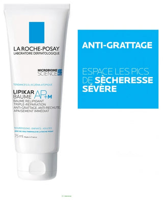 La Roche-Posay Lipikar Baume Ap+M Relipidant Anti-Grattage 75 ml