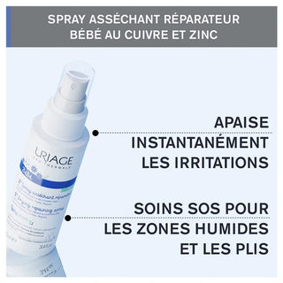Uriage 1Er Spray Asséchant Réparateur