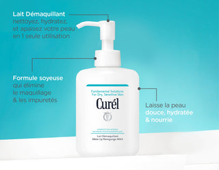 Curél Lait Démaquillant  (200 ml)