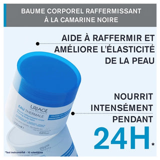 Uriage Baume Fondant Nourrissant 200 ml