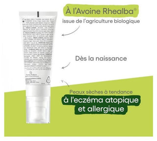 A-Derma Exomega — Allergo - Baume Émollient Cosmétique Stérile 40 ml