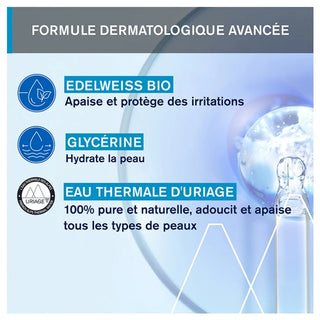 Uriage Gelée Fraîche Démaquillante 150 ml
