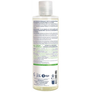 Natessance Shampooing Apaisant Cuir Chevelu Sensible 250 ml