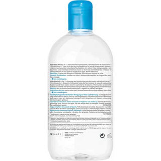 Bioderma Hydrabio H2O Solution Micellaire