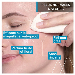 Uriage Eau Micellaire Peaux Normales à Sèches 250 ml