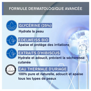 Uriage 1Ère Huile Lavante