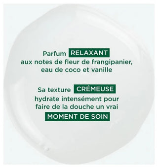 Klorane — Crème Douche au Beurre de Cupuaçu Bio - Fleur de Frangipanier — Peau Sèche 200 ml