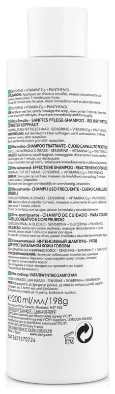 Vichy Dercos Ultra Apaisant Shampoing Cheveux Normaux à Gras 200 ml