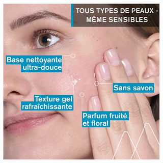 Uriage Gelée Fraîche Démaquillante 150 ml