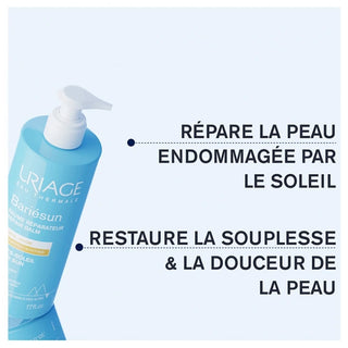 Uriage Bariésun Baume Réparateur Après-Soleil