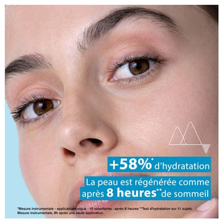 Uriage Eau Thermale Masque d'Eau nuit 50 ml