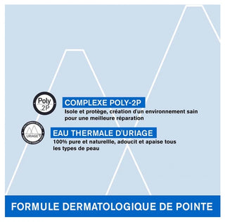 Uriage Bariederm 75 ml