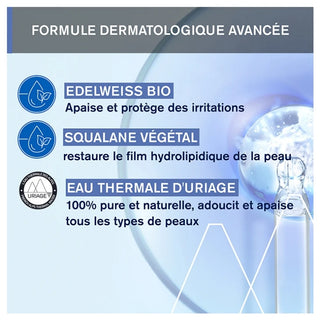 Uriage 1Er Cold Cream