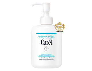 Curél Lait Démaquillant  (200 ml)