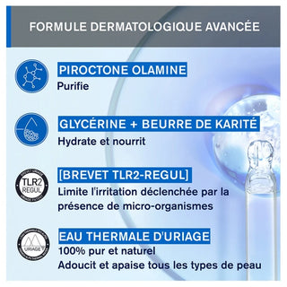 Uriage D.s. Émulsion Soin Régulateur 40 ml