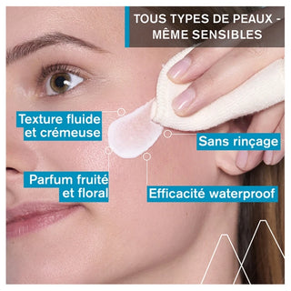 Uriage Lait Démaquillant Peaux Normales à Sèches 250 ml