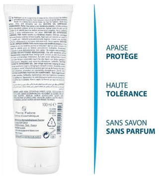 Ducray Dexyane Gel Nettoyant Surgras 100 ml
