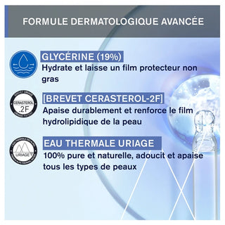 Uriage 1Ère Huile Lavante Apaisante