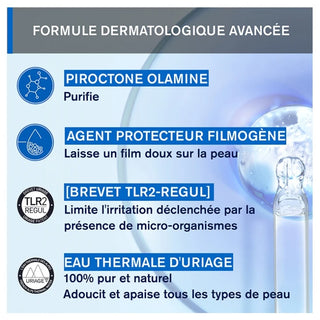 Uriage D.s. Gel Nettoyant 150 ml