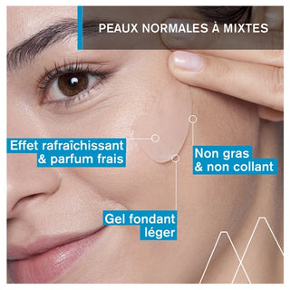 Uriage Eau Thermale Gelée d'Eau 40 ml