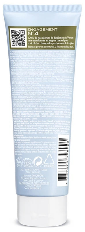 Sanoflore Aciana Botanica Gelée d'Huile Démaquillante Visage et Yeux Certifiée Bio 125 ml