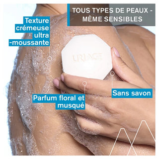 Uriage Pain Surgras 100 g