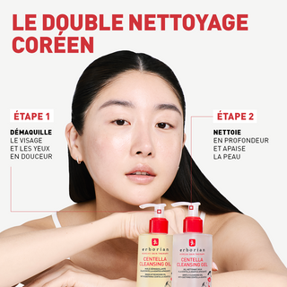 Erborian – Huile Démaquillante Centella Apaisante 180mL