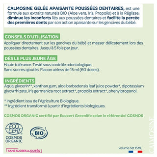 Calmosine Poussées Dentaires Gelée 15 ml