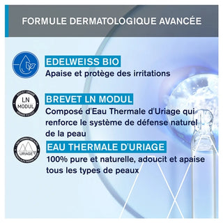 Uriage Lait Démaquillant Peaux Normales à Sèches 250 ml