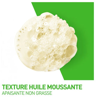 Cerave Huile Lavante Moussante Hydratante 473 ml Pour Les Peaux Normales à Trèsèches Les Peaux à Tendance Atopique