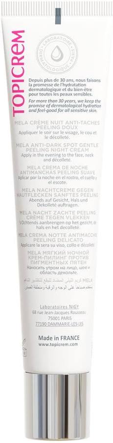 crème nuit anti tache 